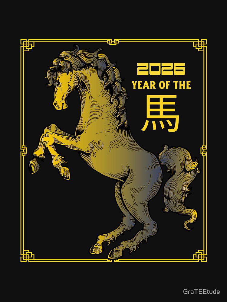 Year Of The Horse 2026 Prancing Horse Stallion 馬马 by GraTEEtude