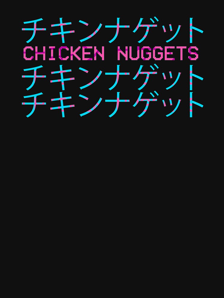 Chicken Nuggets Text Vaporwave Anime Glitch Art by Hitagivapor