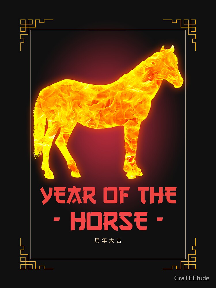 Copy of Year Of The Prancing Horse Stallion by GraTEEtude
