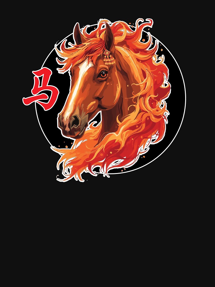 2026 Chinese Year of the Fire Horse by charactergirl