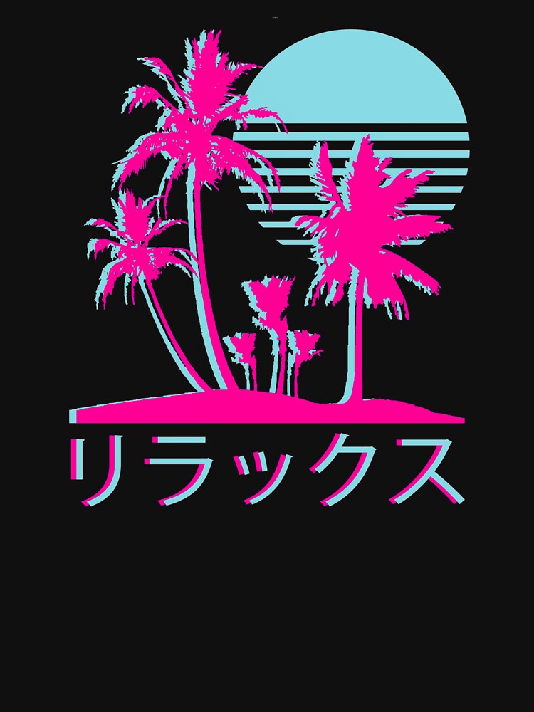 Vaporwave Art - Aesthetic Palm Tree Relax Retro 1980s Otaku by Hitagivapor