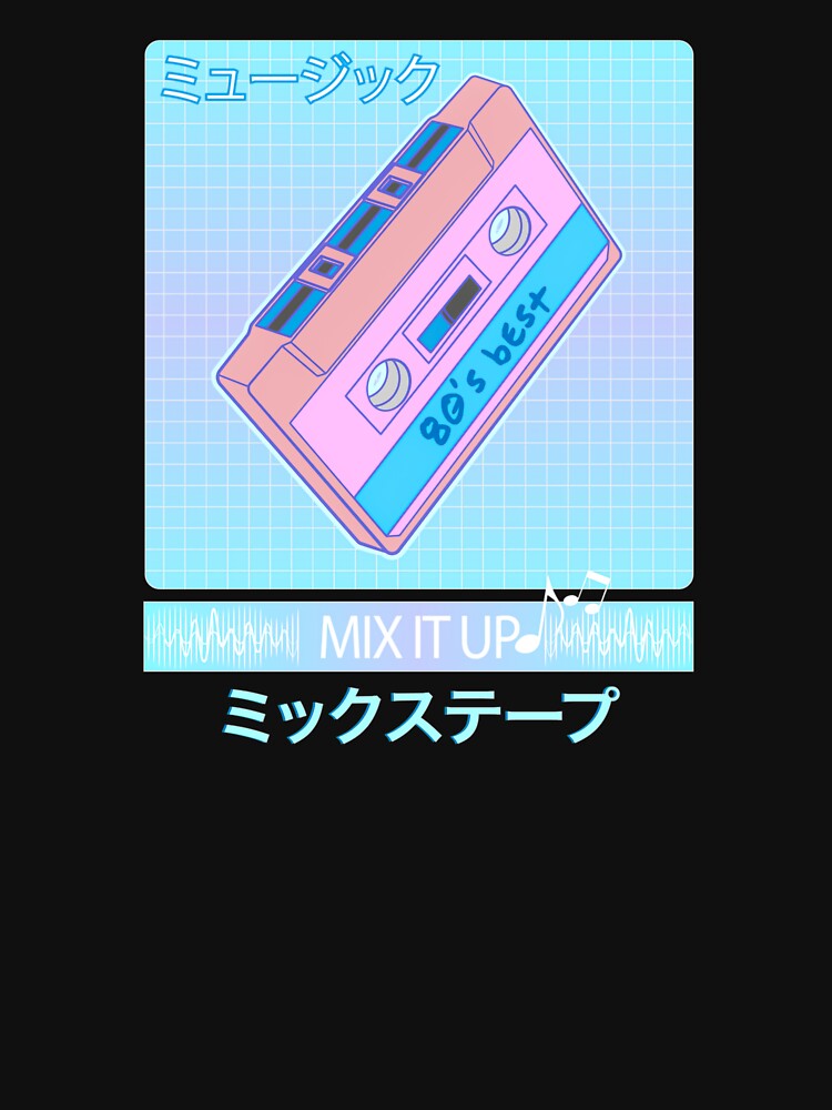Vaporwave Art - Japanese Mix Tape Cassetle 80s Otaku Aesthetic Art by Hitagivapor