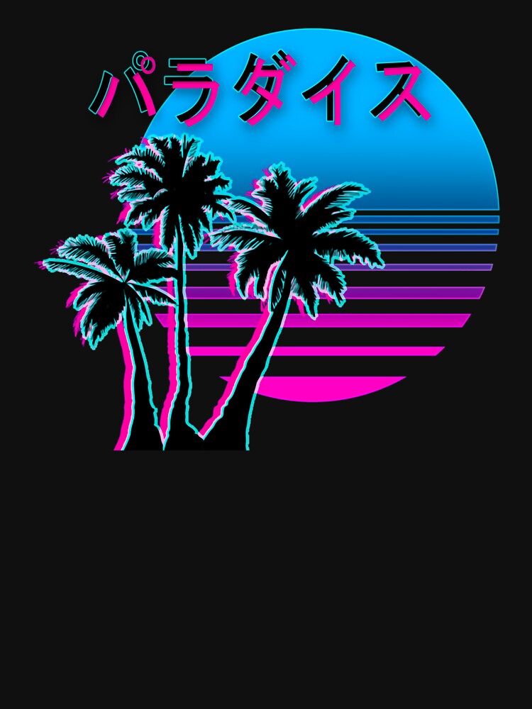 Vaporwave Aesthetic Art - 90s Sunset Relax Aesthetic Palm Trees Sunset Beach Surf by Hitagivapor