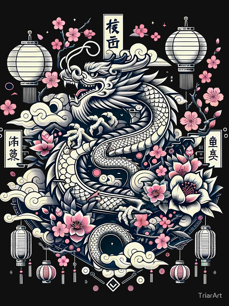 Sakura Serenity Dragon - Enchanted 2024 Lunar Celebration by TriarArt