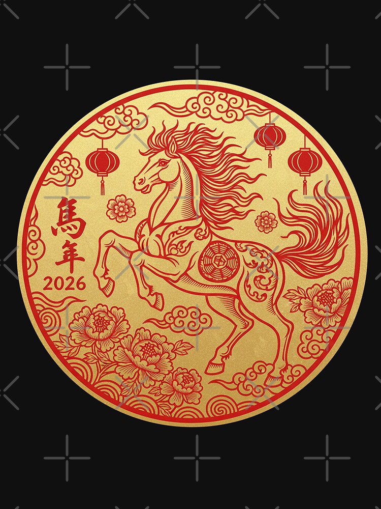 Fiery Red Horse 2026 – Year of the Horse Lunar New Year Art by PixelQ
