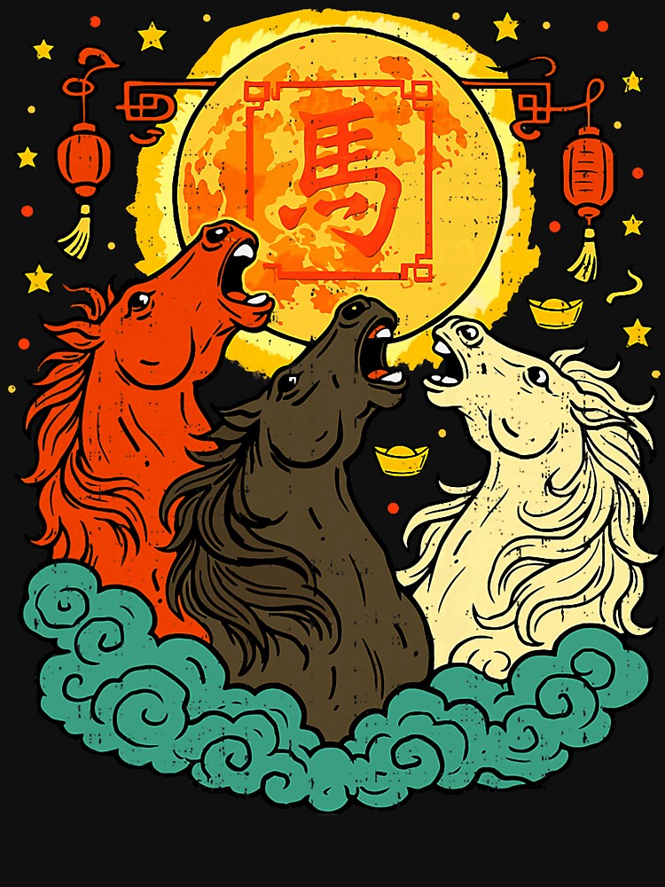 Chinese New Year 2026 Year of The Horse Lunar New Year 2026 by KevinorNorris