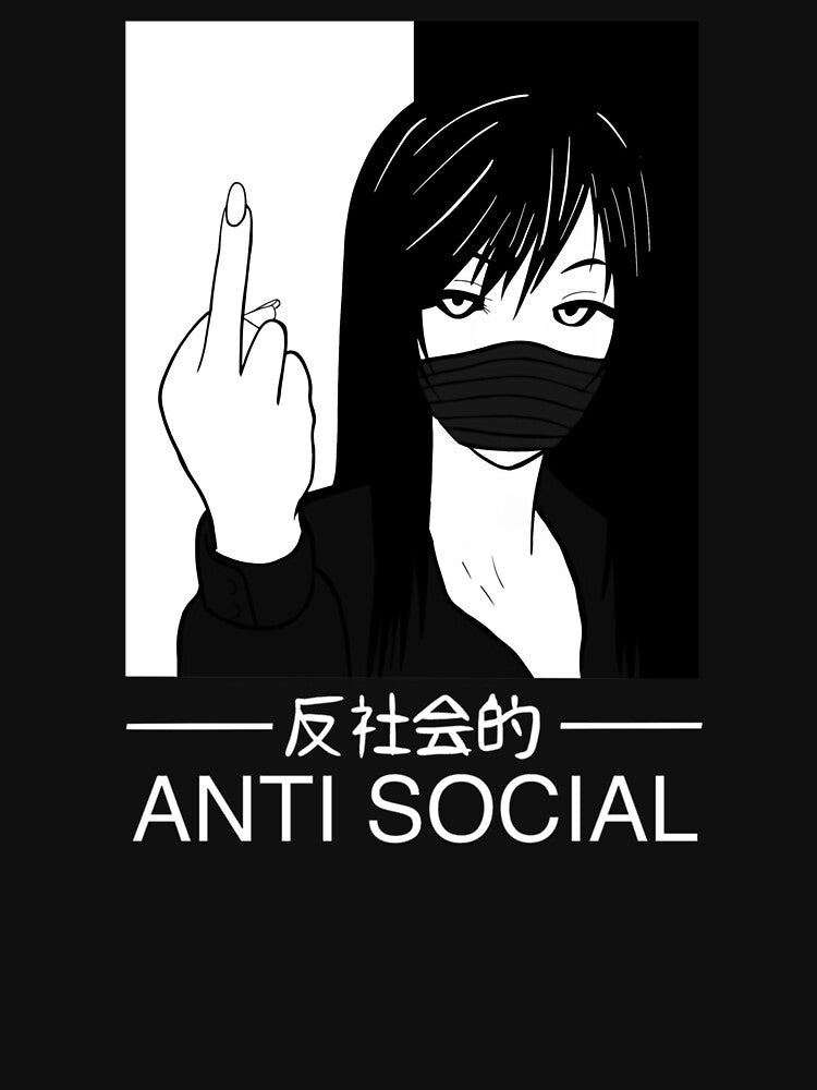Vaporwave Aesthetic Art - Anti Social Japanese Text by Hitagivapor