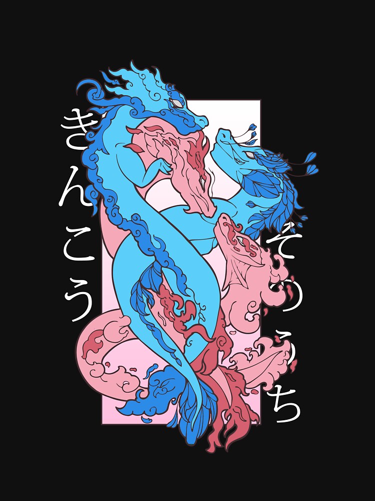 Trans Pride Transgender Dragons by koenluipaard