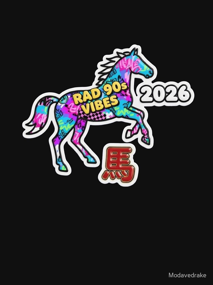 Year of the Horse 2026 - Retro 90s Streetwear Aesthetic by Modavedrake