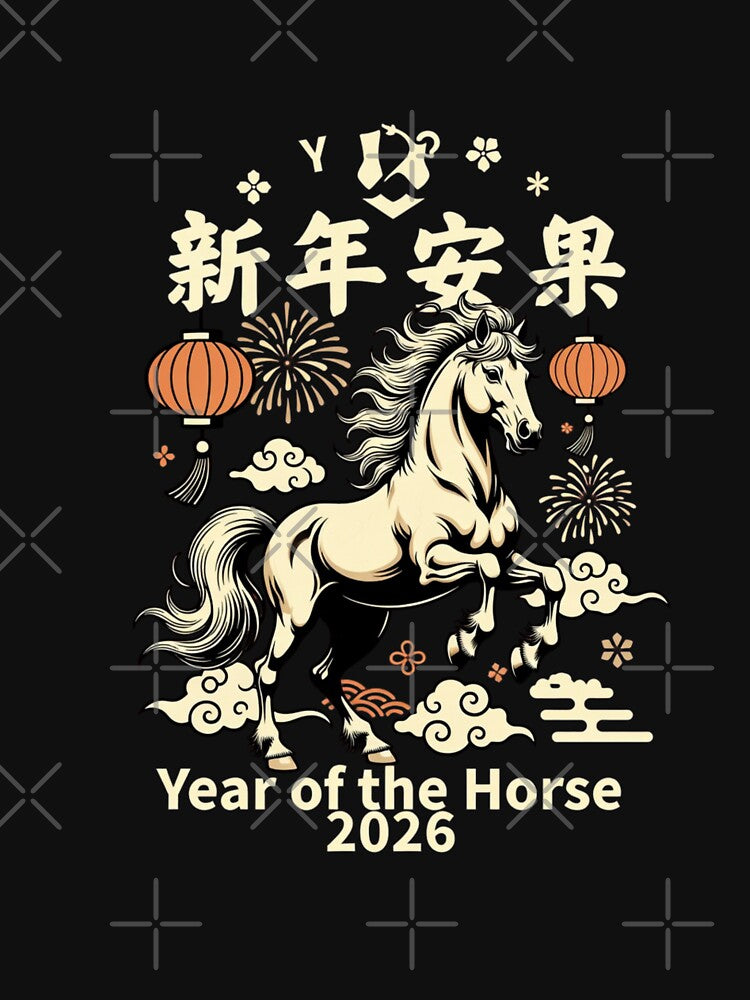 Chinese Zodiac Horse 2026 Spirit Animal by GrumpySableye