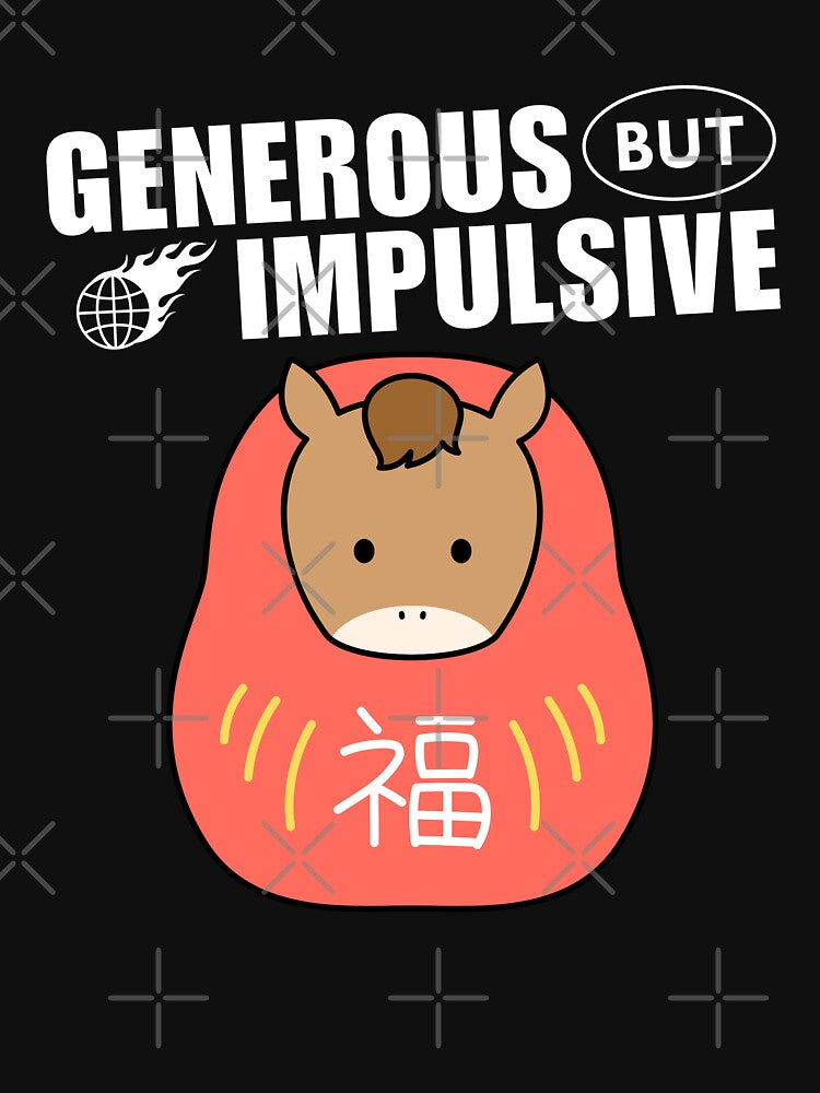 Generous but by Peerless-Prime