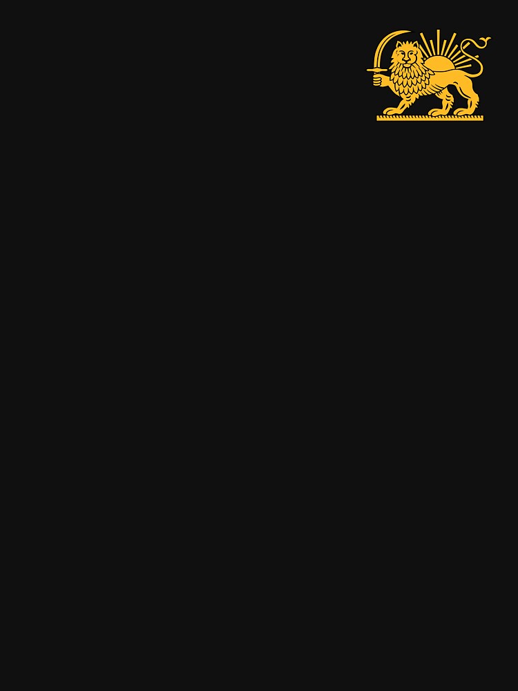 Iranian Lion and Sun | National Symbol | Persia by camisariasj
