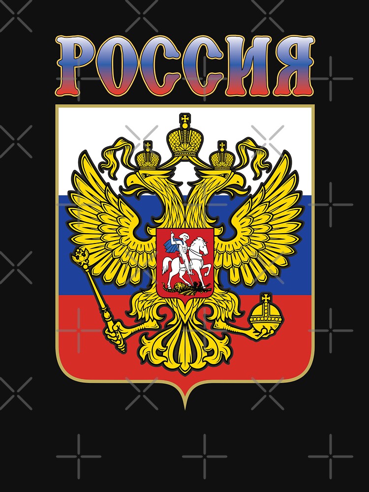 The coat of arms of Russia by portokalis