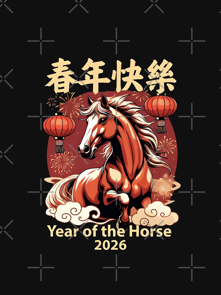 Traditional 2026 Year of the Horse Design by GrumpySableye