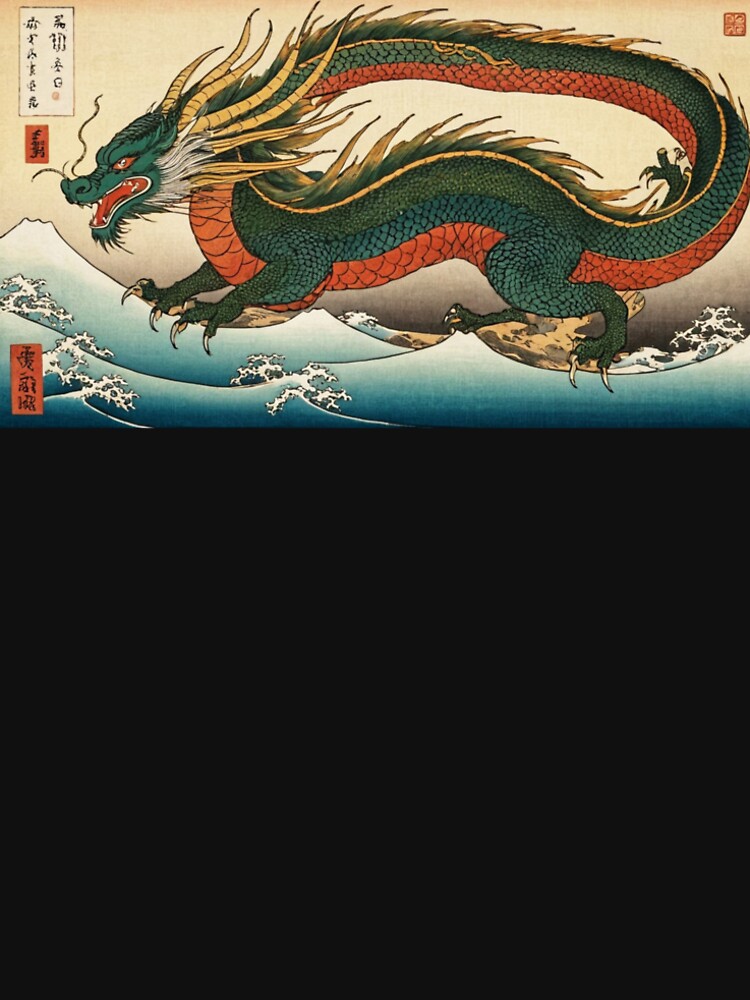 Dragon by Picsorama