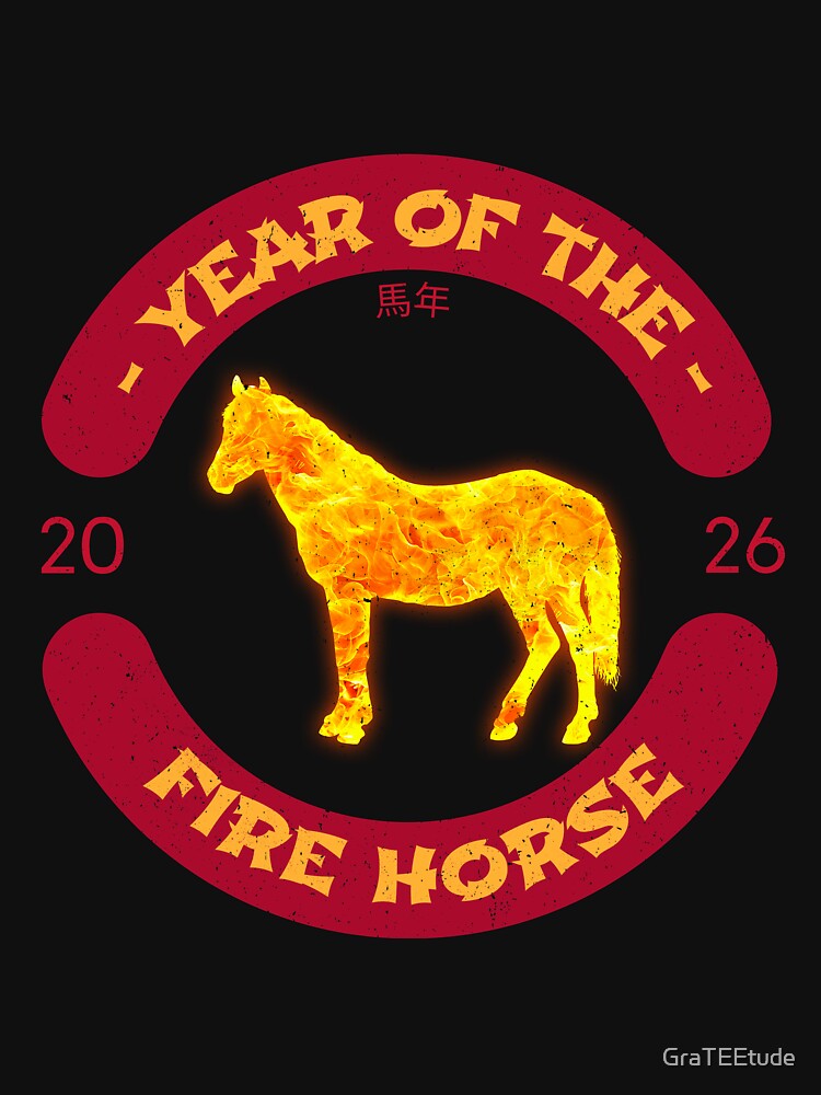 Year Of The Fire Horse 马年 Happy New Year by GraTEEtude