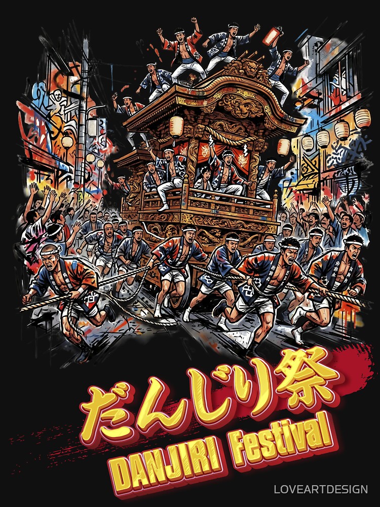 KISHIWADA OSAKA JAPAN DANJIRI festival illustration -Japanese specialty- by LOVEARTDESIGN