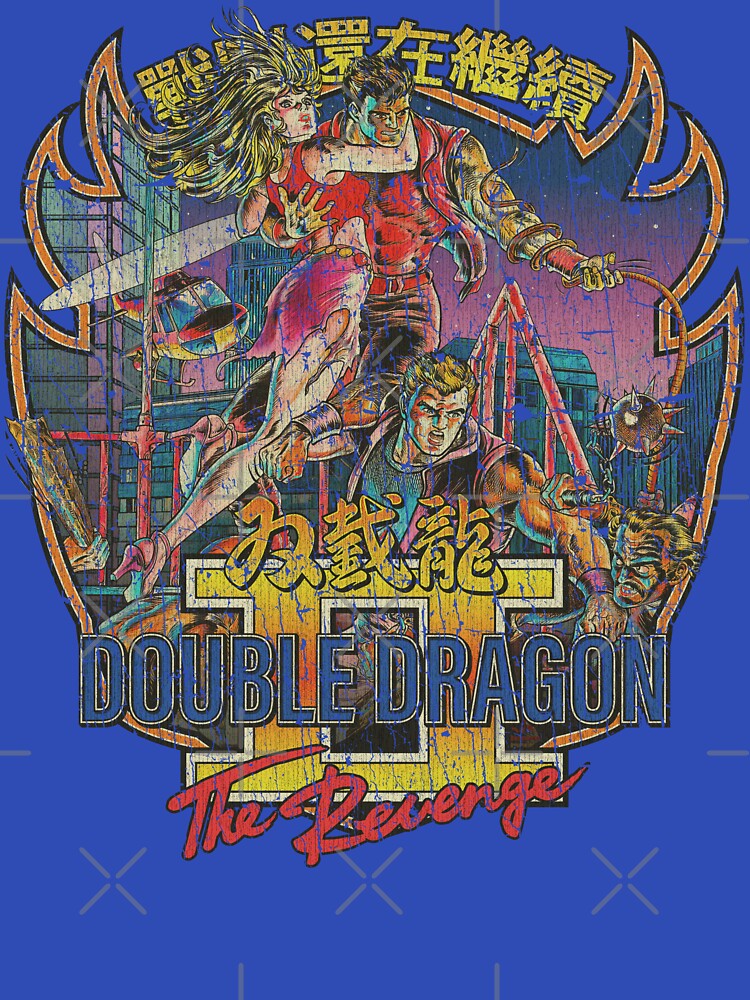 Double Dragon II The Revenge 1988 by AstroZombie6669