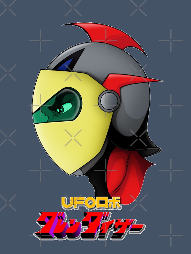 UFO Robot by Ommik