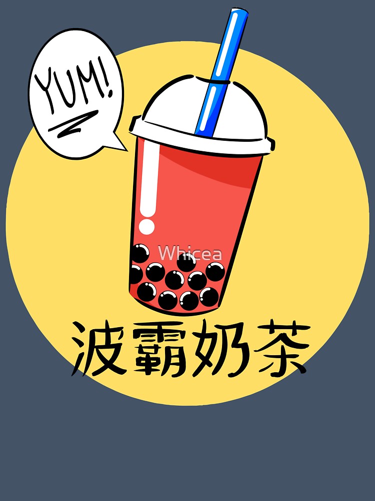 Bubble Tea by Whicea