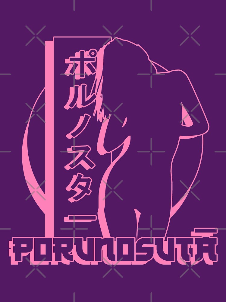 Nihongo Porunosuta Women by Nostalgia-Lab