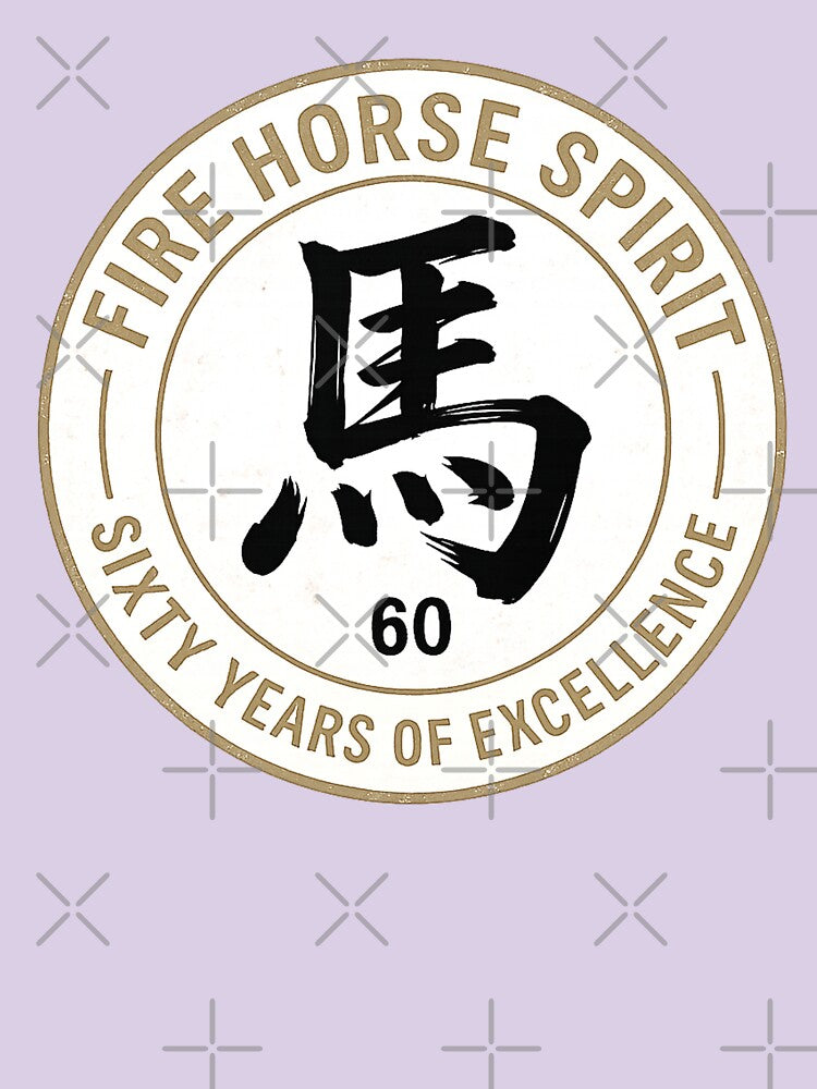 Vintage 1966 Fire Horse Spirit Emblem by avinigav