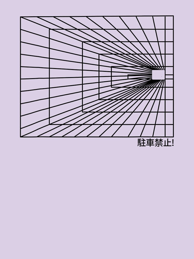 Simple Japanese Geometric Streetwear Multi-Color by Hitagivapor
