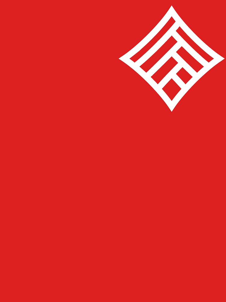 Dragon Age - Qun Logo by David Storm