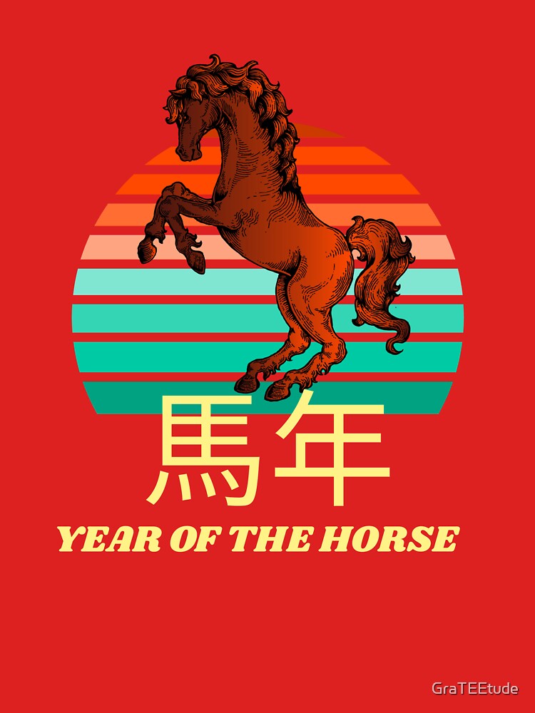 Retro Classic Vintage Year Of The Horse 马年 by GraTEEtude
