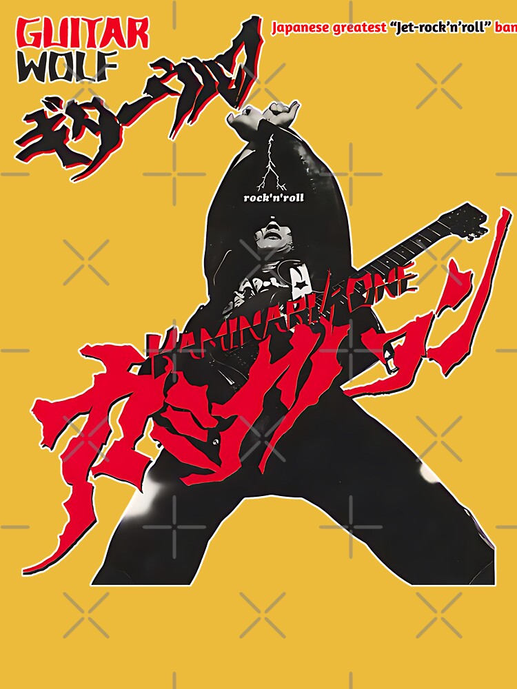 Guitar Wolf - Kaminari One by geetarv