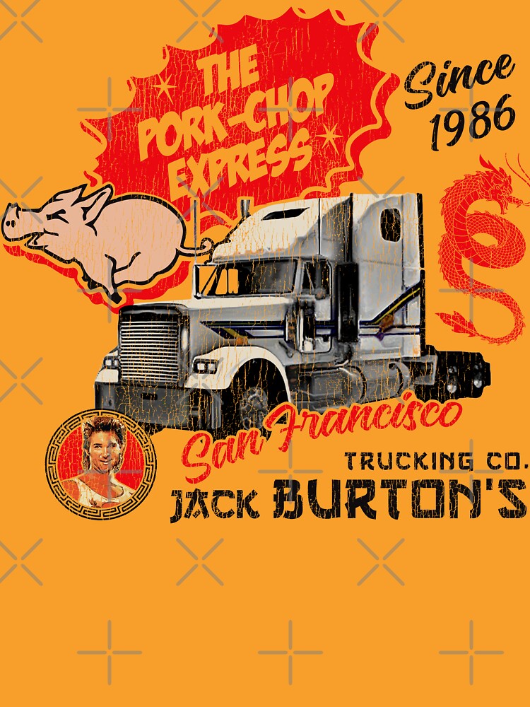 Jack Burton Pork Chop Express Trucking Lts Worn by Alema Art