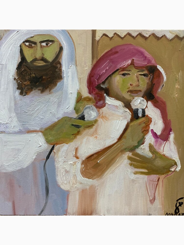 Wanna Be Happy? Take My Number by Maha Al-Zahrani Fine Arts مها الزهراني للفنون الجميلة