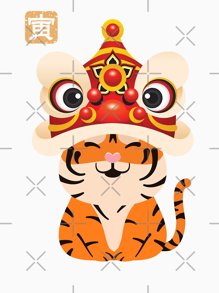 Chinese New Year of the Tiger 2022 by Lulupainting