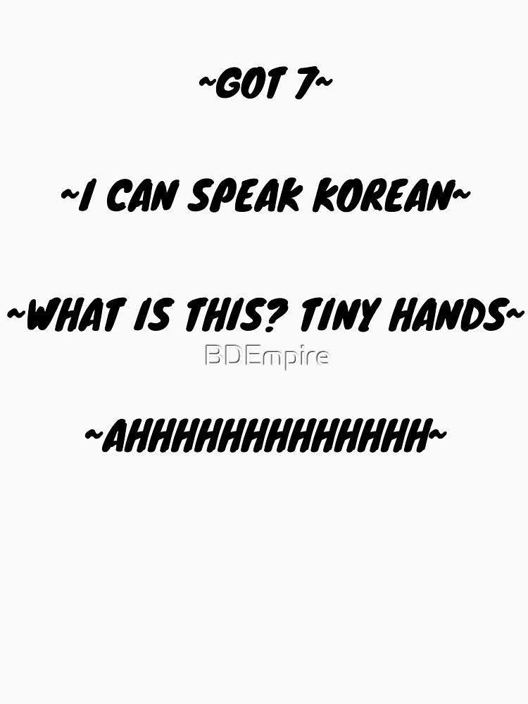 Jeongin/I.N Stray Kids Iconic Lines All In One by BDEmpire