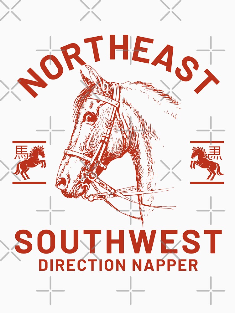 Northeast southwest direction napper by Peerless-Prime