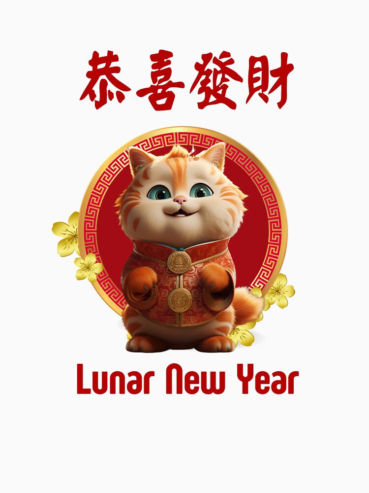 Lunar New Year Cat by Jessie-2211