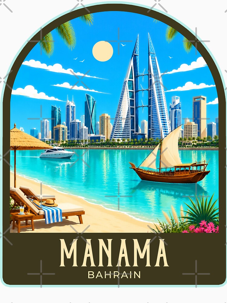 Manama Vintage Travel Illustration by HomeLivingCo