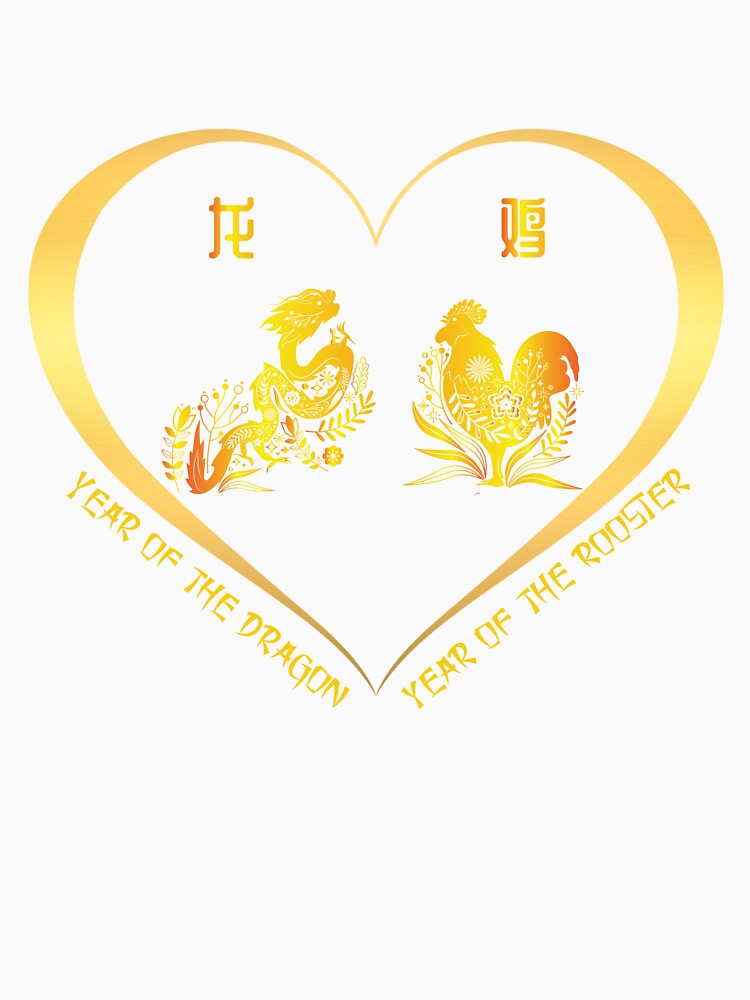 Year Of The Dragon And Year Of The Rooster Couples Golden Chinese Zodiac Animals by Karry-Pat