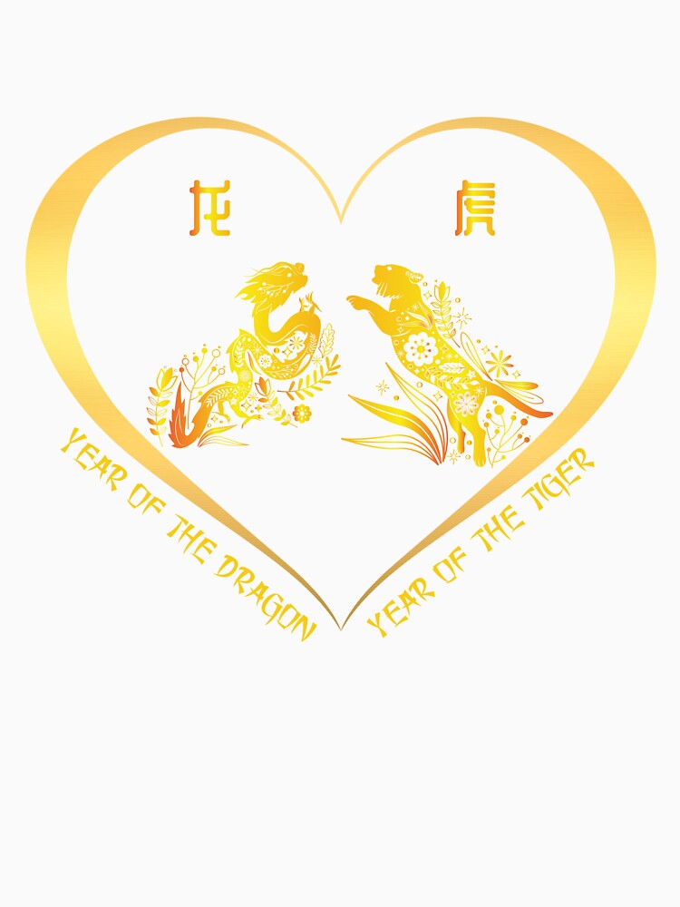 Year Of The Dragon And Year Of The Tiger Couples Golden Chinese Zodiac Animals by Karry-Pat