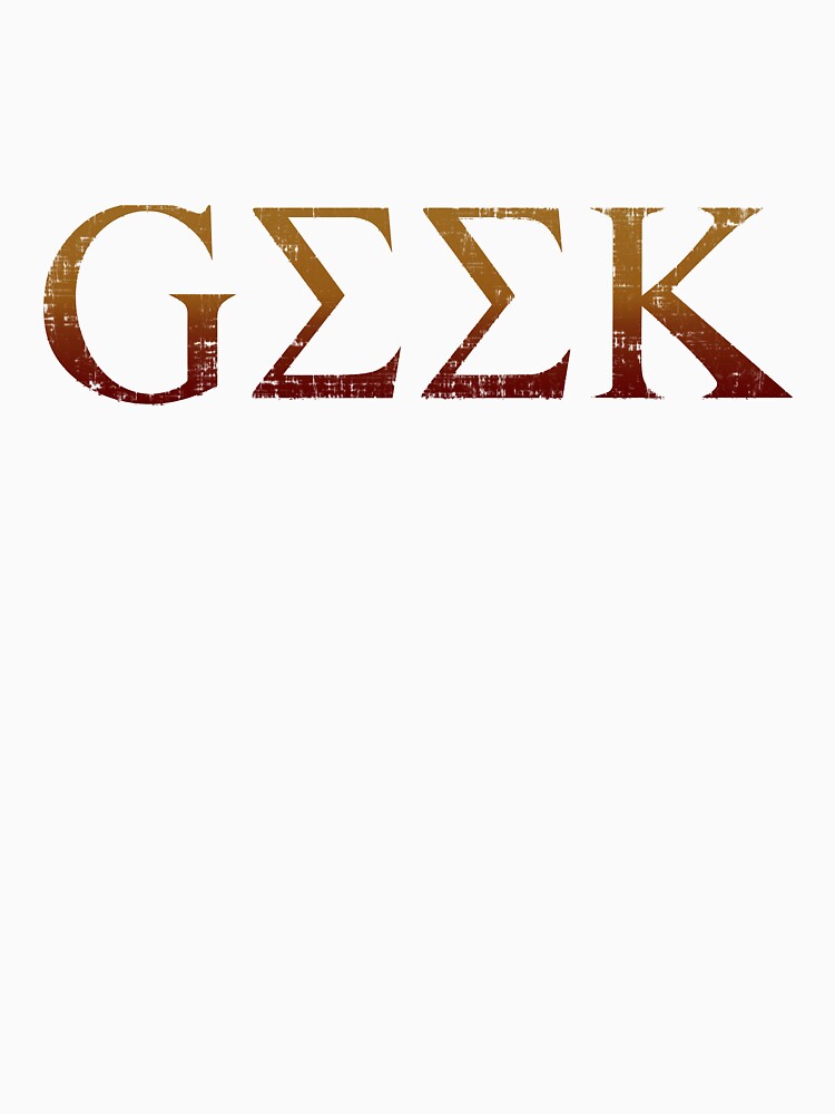 Geek by GalacticAmateur