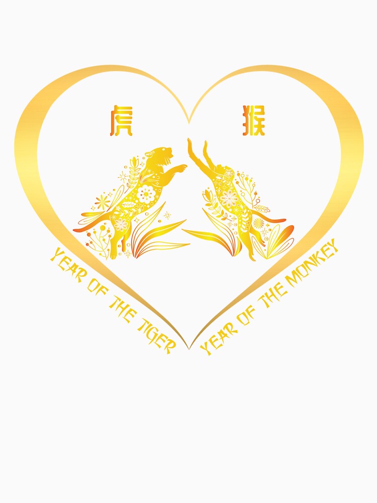 Year Of The Tiger And Year Of The Monkey Couples Golden Chinese Zodiac Animals by Karry-Pat