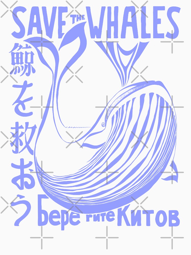 Save the Whales Whale Protection #1684 by TheAplus