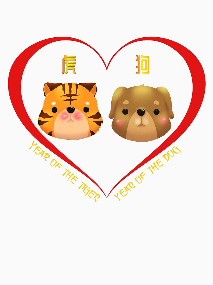 Year Of The Tiger And Year Of The Dog Couples Cute Chinese Zodiac Animals by Karry-Pat