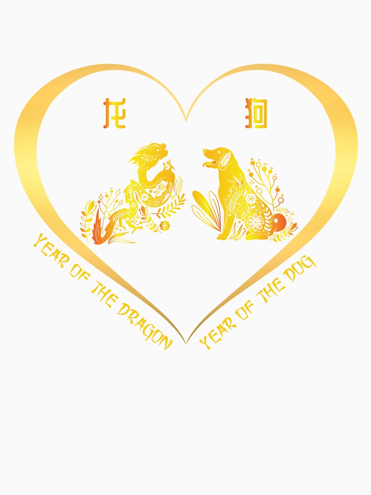 Year Of The Dragon And Year Of The Dog Couples Golden Chinese Zodiac Animals by Karry-Pat