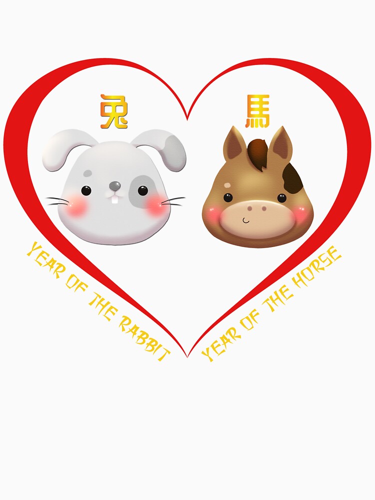 Year Of The Rabbit And Year Of The Horse Couples Cute Chinese Zodiac Animals by Karry-Pat