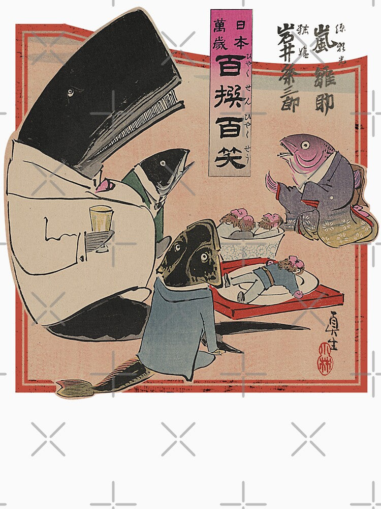 Japanese Fish Eating Men Fisherman #1687 by TheAplus