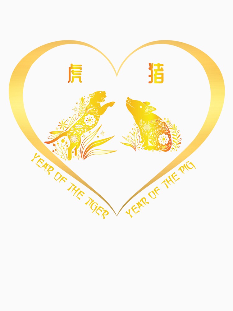 Year Of The Tiger And Year Of The Pig Couples Golden Chinese Zodiac Animals by Karry-Pat