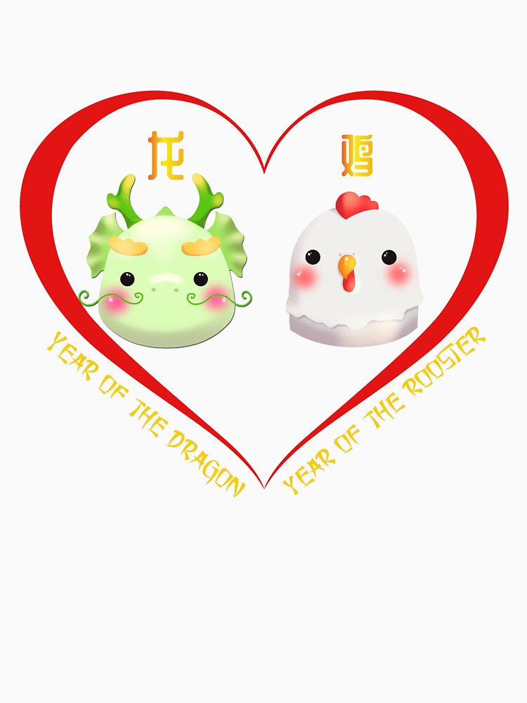 Year Of The Dragon And Year Of The Rooster Couples Cute Chinese Zodiac Animals by Karry-Pat
