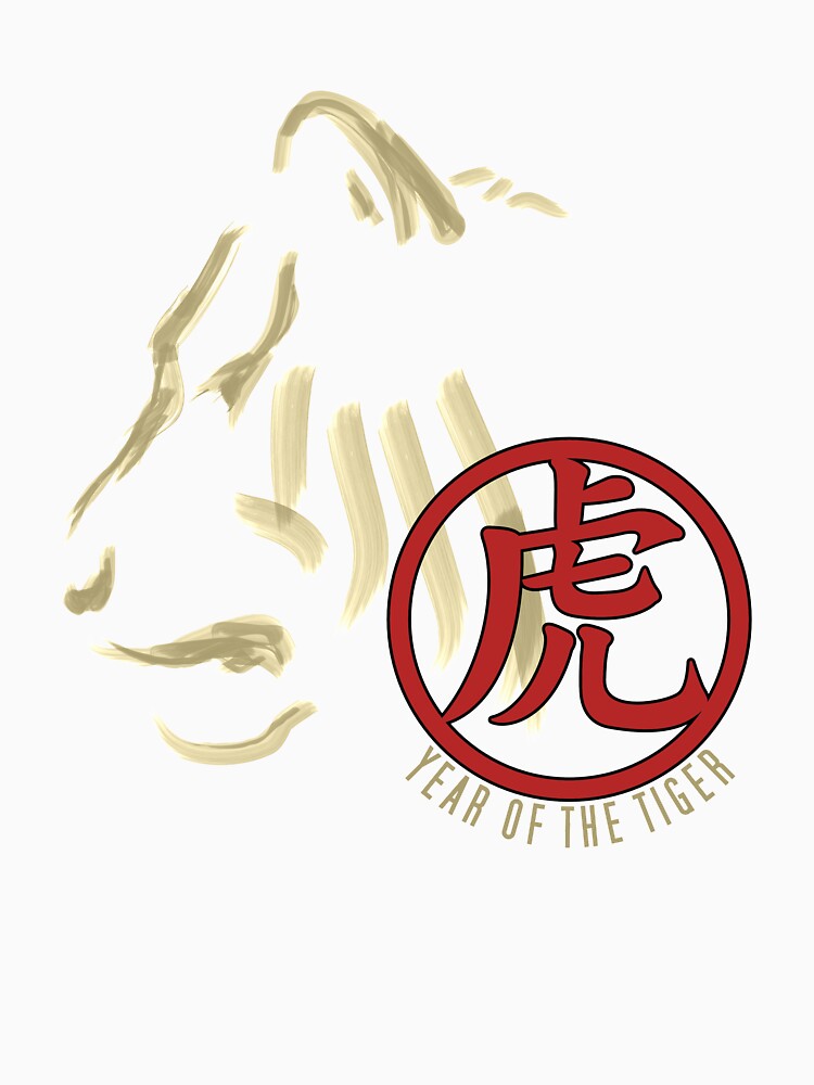 Year of the tiger by shirt-planet