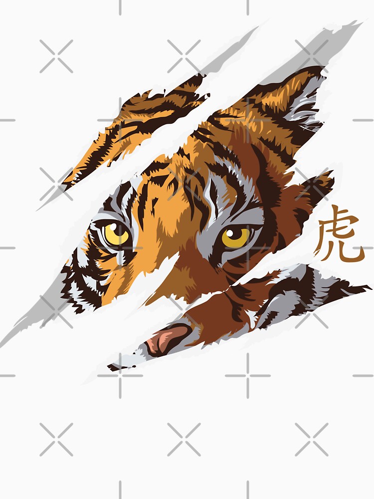 Eye of the Tiger - Head Tiger by taogiauco